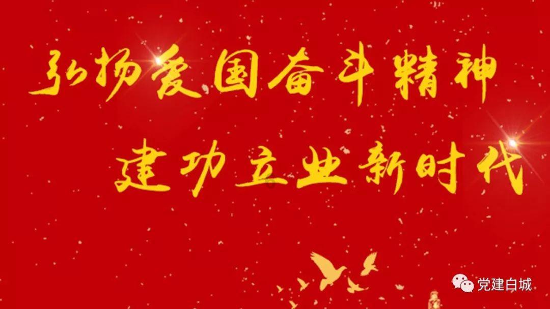 雷火官方网站入口